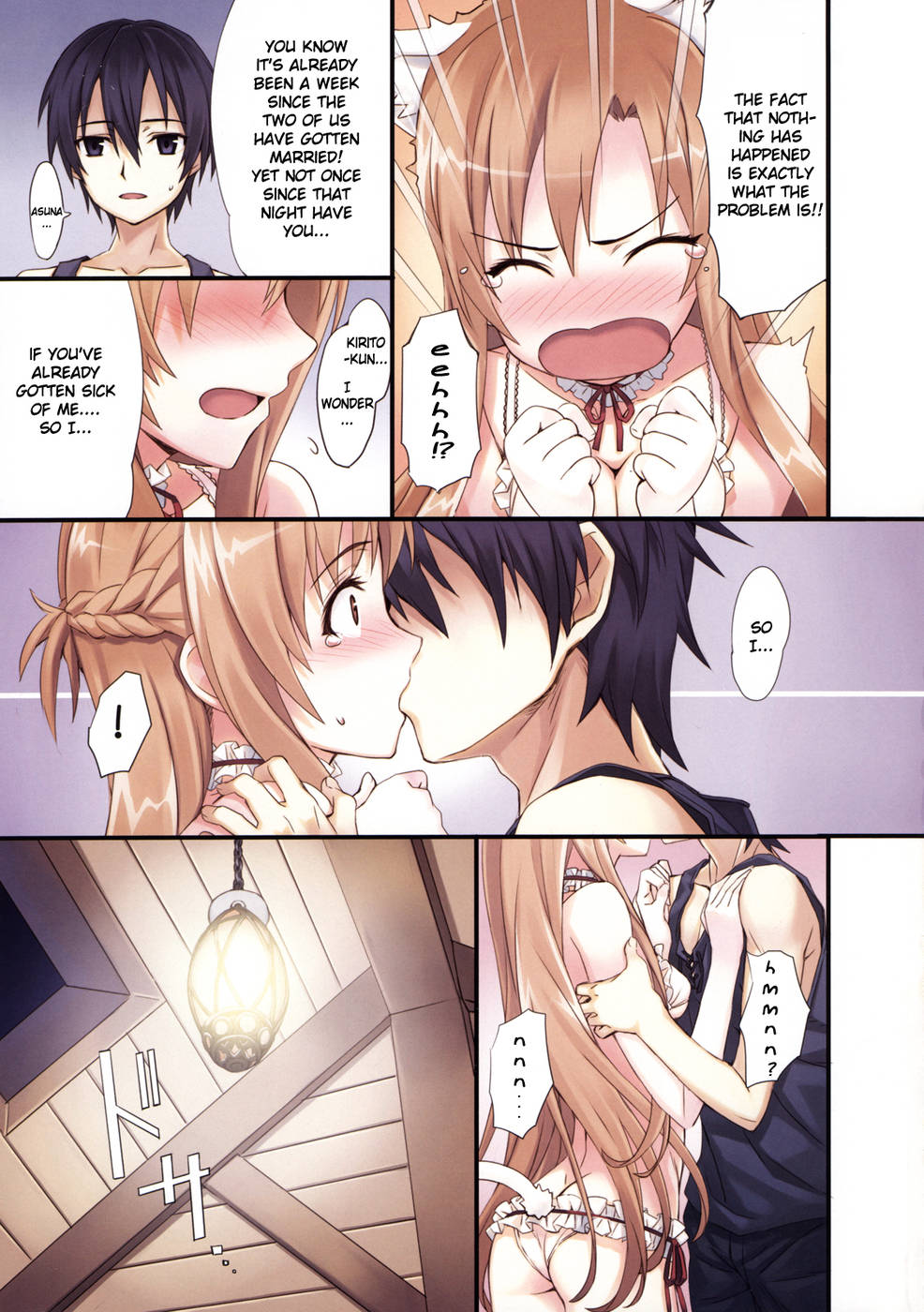 Hentai Manga Comic-Sword Art Extra-Read-7